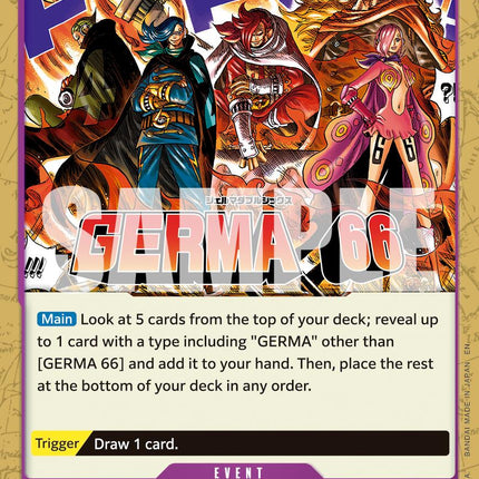 GERMA 66 (Reprint) [Premium Booster -The Best- Vol. 2]