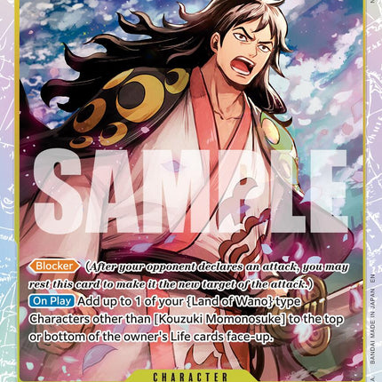 Kouzuki Momonosuke (Reprint) [Premium Booster -The Best- Vol. 2]