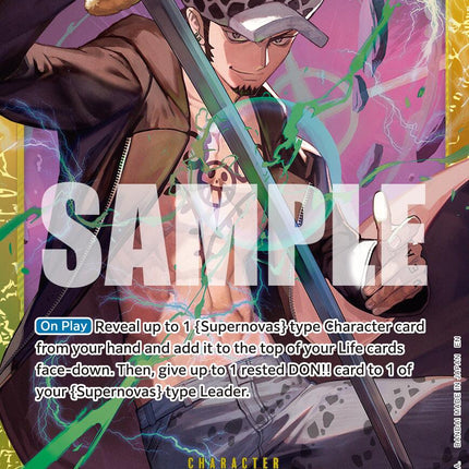 Trafalgar Law (OP10-119) (Reprint) [Premium Booster -The Best- Vol. 2]
