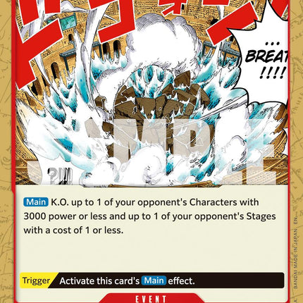 Dragon Breath (Reprint) [Premium Booster -The Best- Vol. 2]