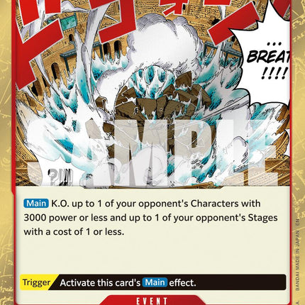 Dragon Breath (Pirate Foil) [Premium Booster -The Best- Vol. 2]