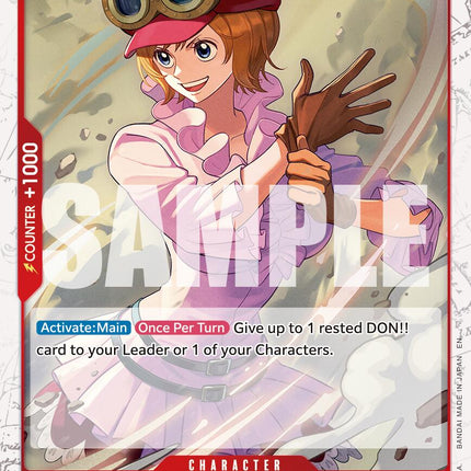 Koala (Pirate Foil) [Premium Booster -The Best- Vol. 2]