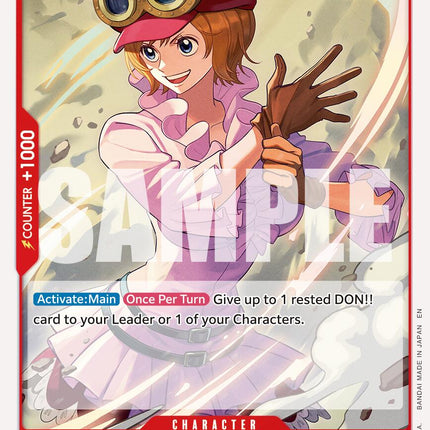 Koala (Reprint) [Premium Booster -The Best- Vol. 2]