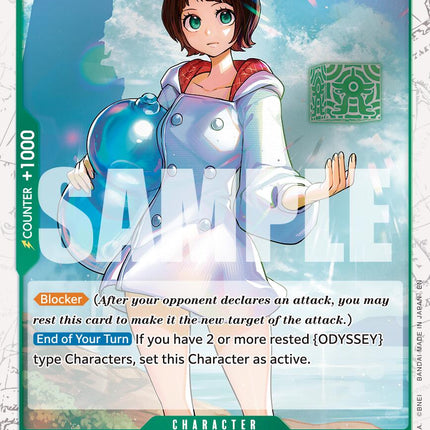 Lim (Pirate Foil) [Premium Booster -The Best- Vol. 2]