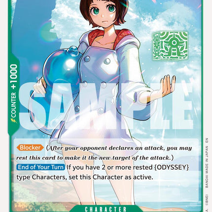 Lim [Premium Booster -The Best- Vol. 2]