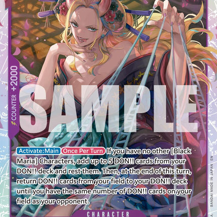 Black Maria (Reprint) [Premium Booster -The Best- Vol. 2]