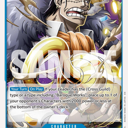 Crocodile (P-082) (Reprint) [Premium Booster -The Best- Vol. 2]