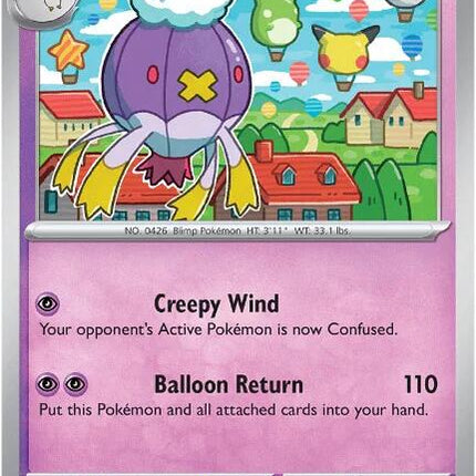 Drifblim (006) [Mega Evolution Promo]