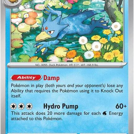 Golduck (008) [Mega Evolution Promo]