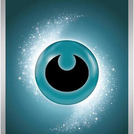 Basic Darkness Energy - 007 [Mega Evolution Energies]