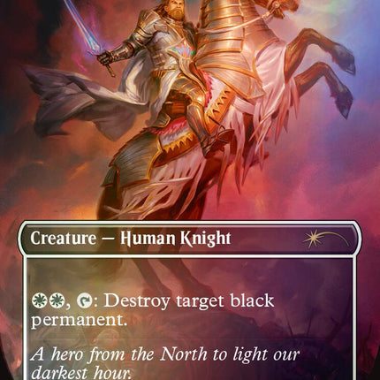 Northern Paladin (Rainbow Foil) [Secret Lair Drop Series]