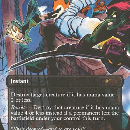 Fatal Push (7020) [Secret Lair Drop Series]