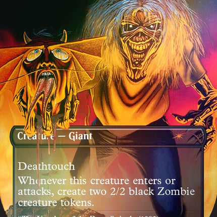 Grave Titan (2188) (Rainbow Foil) [Secret Lair Drop Series]
