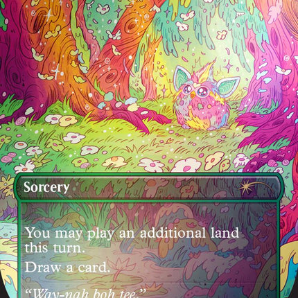 Explore (2312) (Rainbow Foil) [Secret Lair Drop Series]