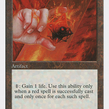 Iron Star [Fifth Edition]