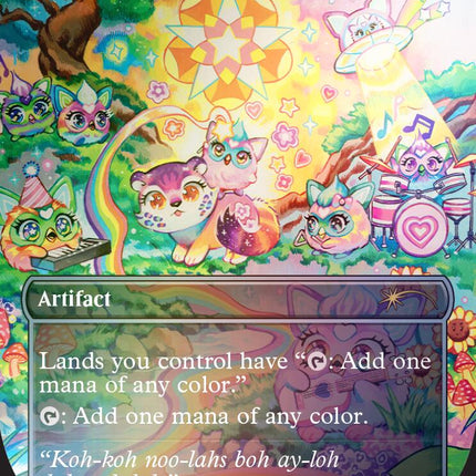 Chromatic Lantern (2314) (Rainbow Foil) [Secret Lair Drop Series]