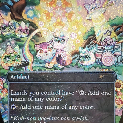 Chromatic Lantern (2329) (Confetti Foil) [Secret Lair Drop Series]