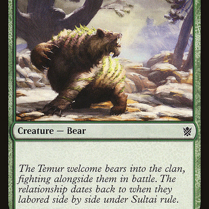 Alpine Grizzly [Khans of Tarkir]
