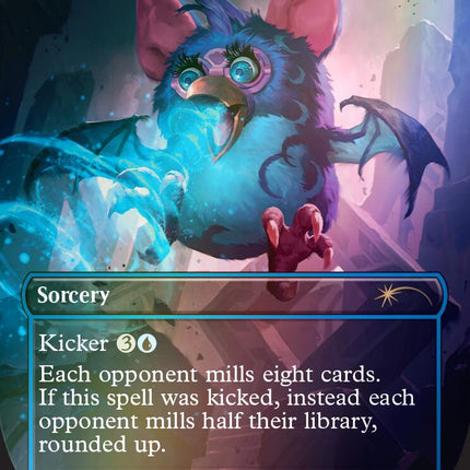 Maddening Cacophony (Rainbow Foil) [Secret Lair Drop Series]
