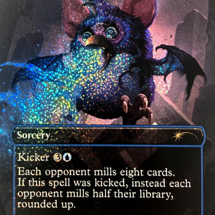 Maddening Cacophony (Confetti Foil) [Secret Lair Drop Series]