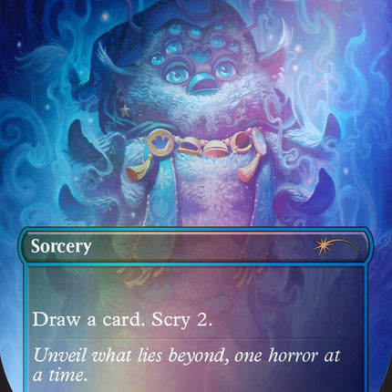Serum Visions (2323) (Rainbow Foil) [Secret Lair Drop Series]
