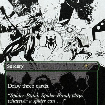 Harmonize (7018) [Secret Lair Drop Series]