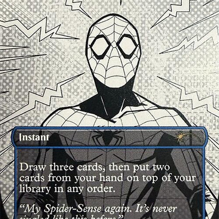 Brainstorm (7016) [Secret Lair Drop Series]