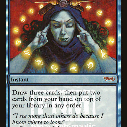 Brainstorm [Friday Night Magic 2004]