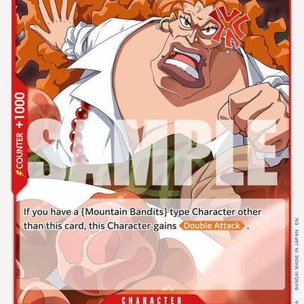 Curly.Dadan [Carrying On His Will]