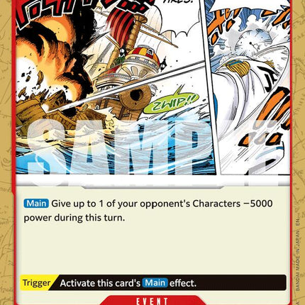 Meteor Fist [Carrying On His Will]