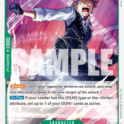 Koby [Carrying On His Will]