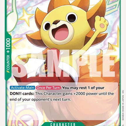 Sunny-Kun [Carrying On His Will]