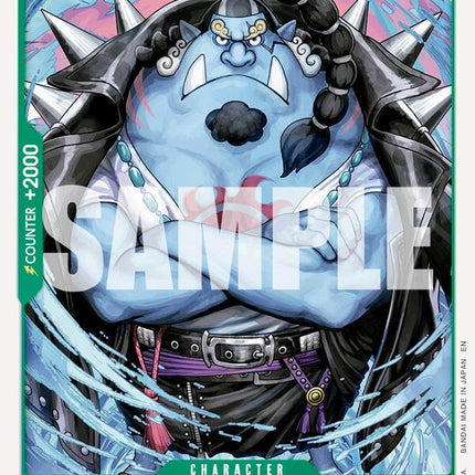Jinbe [Carrying On His Will]