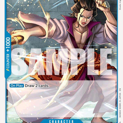 Izo [Carrying On His Will]