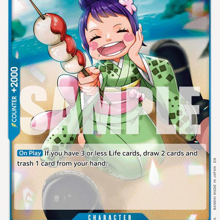 Otama [Carrying On His Will]