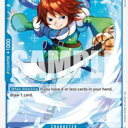 Haruta [Carrying On His Will]