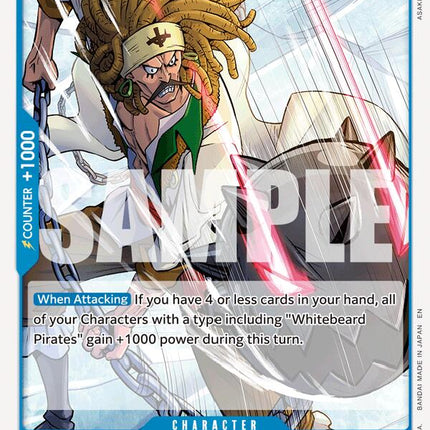 Rakuyo [Carrying On His Will]