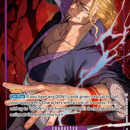 Silvers Rayleigh (Alternate Art) [Carrying On His Will]