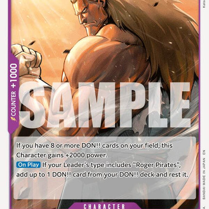 Douglas Bullet [Carrying On His Will]