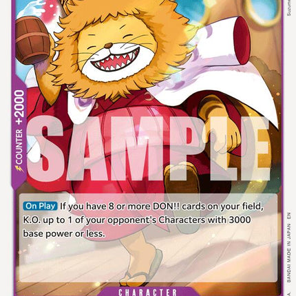 Nekomamushi [Carrying On His Will]