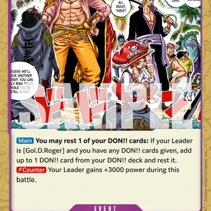 Guess We'll Have Another Scrap. You Can Only Risk Death While You're Still Alive!! [Carrying On His Will]