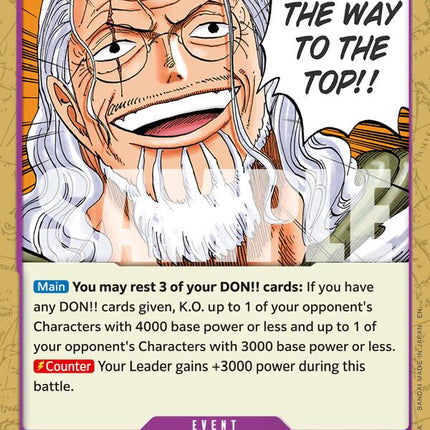 Go All the Way to the Top!! [Carrying On His Will]