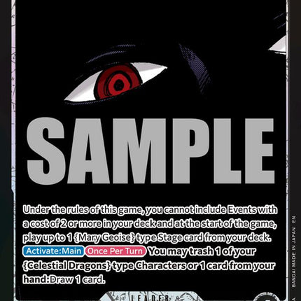 Imu (Alternate Art) [Carrying On His Will]