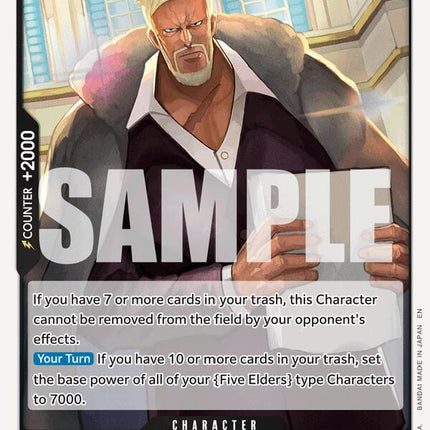St. Shepherd Ju Peter [Carrying On His Will]