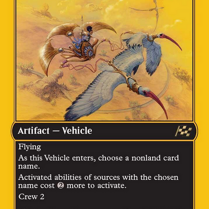 Skyseer's Chariot (First-Place Foil) [Aetherdrift]
