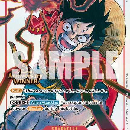 Monkey.D.Luffy (ST01-012) (3rd Anniversary Winner) [One Piece Promotion Cards]