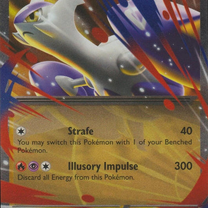 Mega Latias ex (011) [Mega Evolution Promo]
