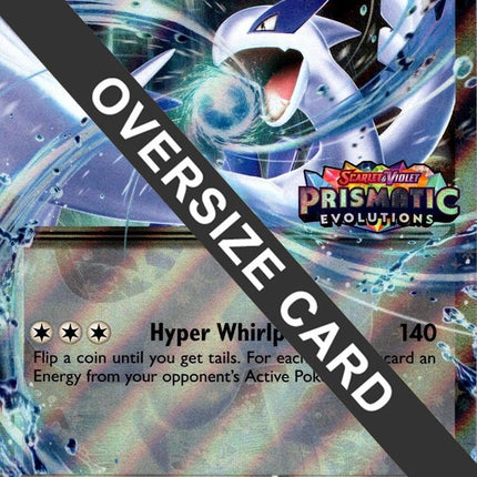Lugia ex (082/131) (Jumbo Card) [Scarlet & Violet: Prismatic Evolutions]