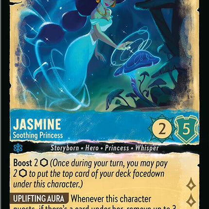Jasmine - Soothing Princess (149/204) [Whispers in the Well]