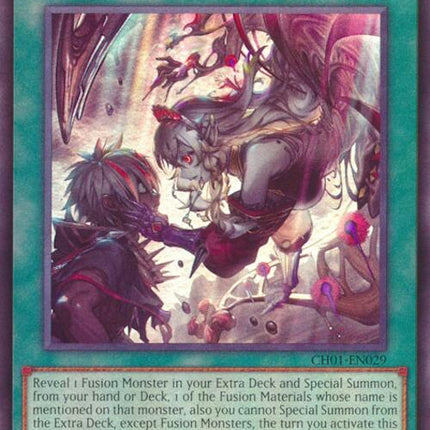 Fusion Deployment [CH01-EN029] Ultra Rare